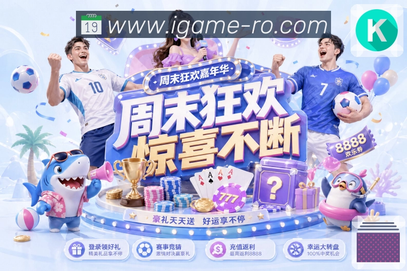 赛后复盘文章