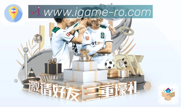 爱游戏 品牌合作