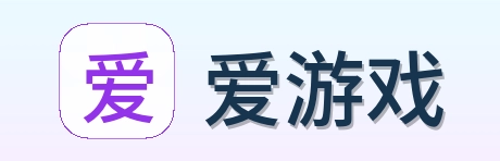 爱游戏 Logo